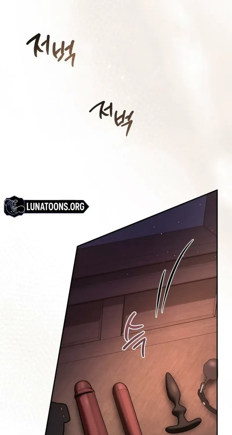 Chapter 25, page 6