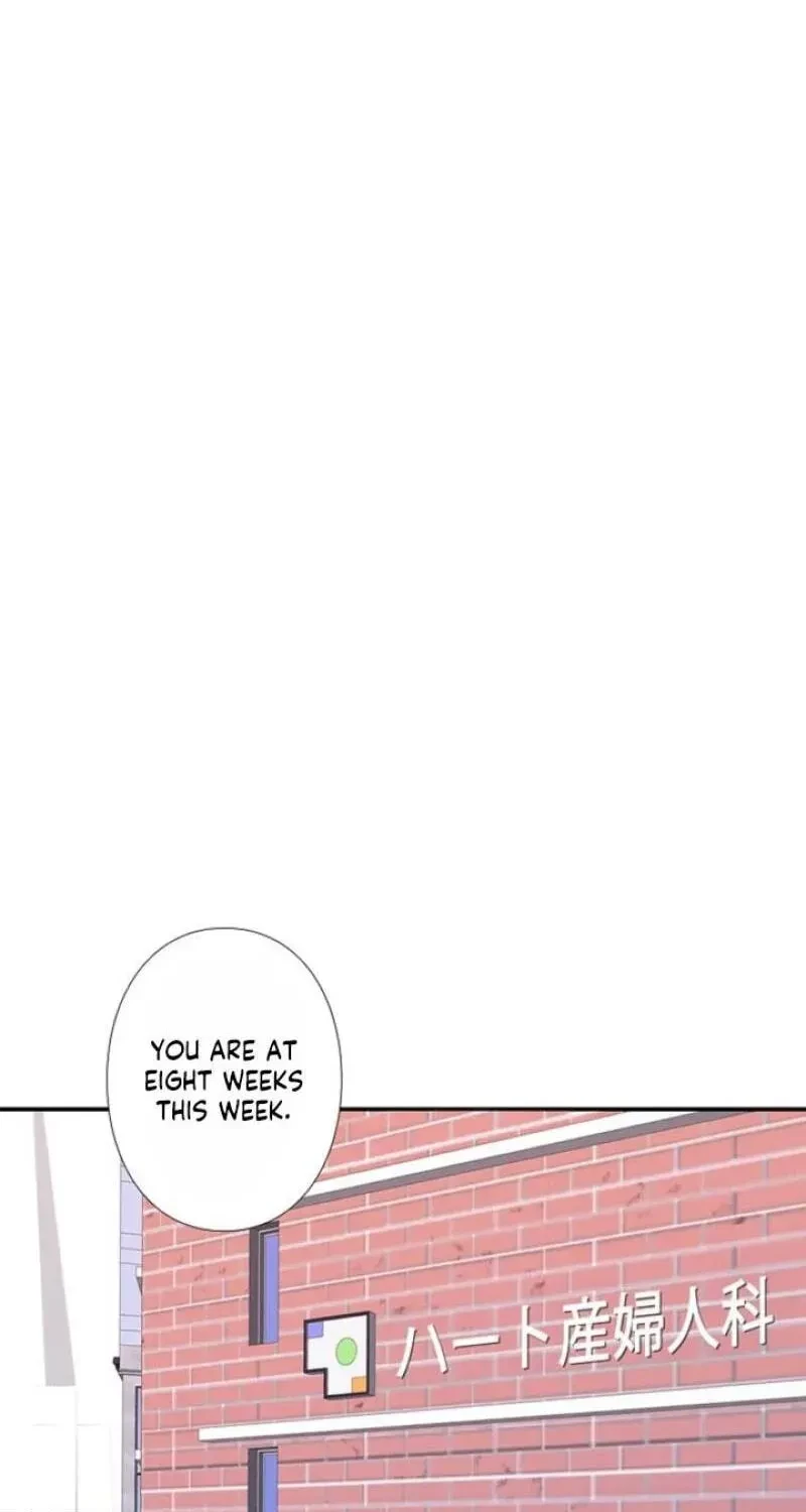 Chapter 22, page 7
