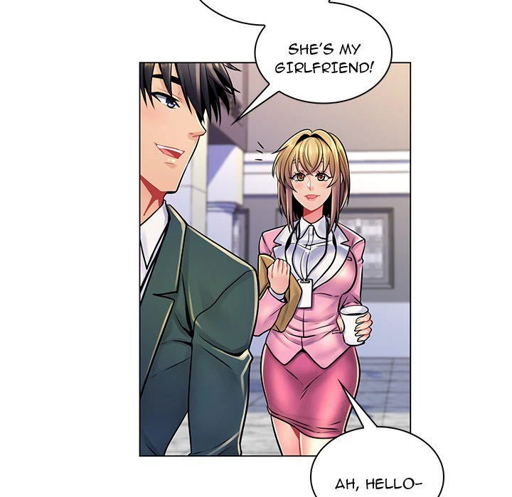 Chapter 17, page 12