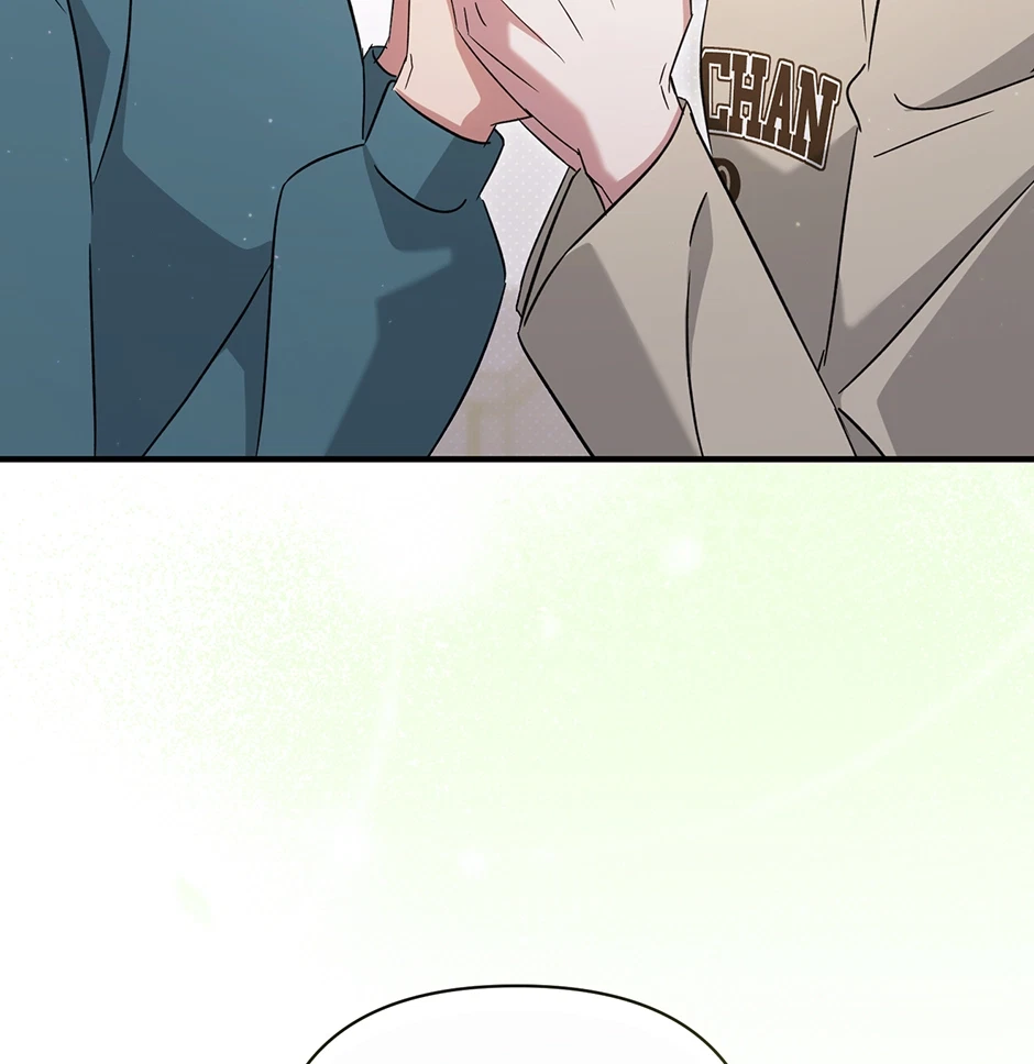 Soft And Squishy Chapter 32, page 17