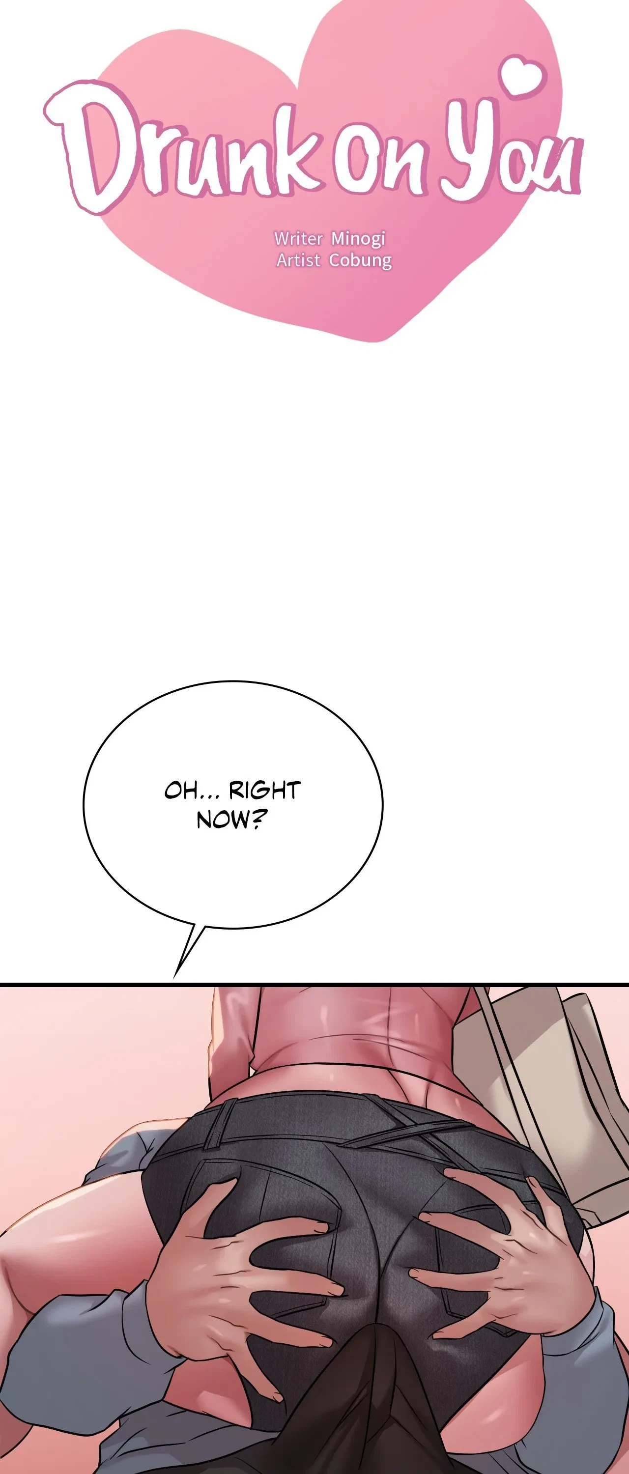 Chapter 71, page 3