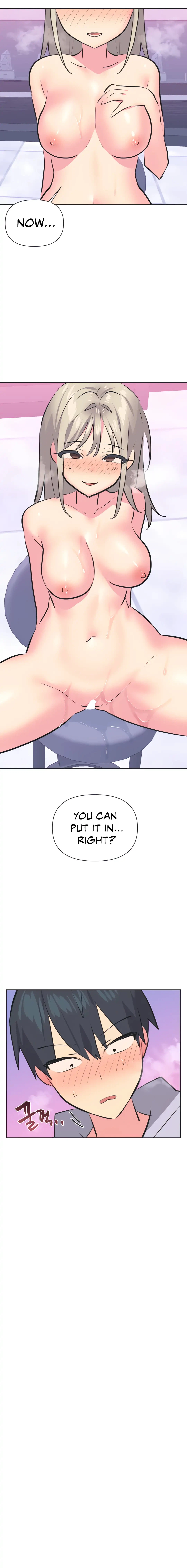Chapter 33, page 5
