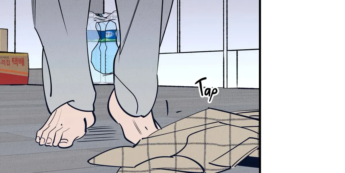 Chapter 4, page 73