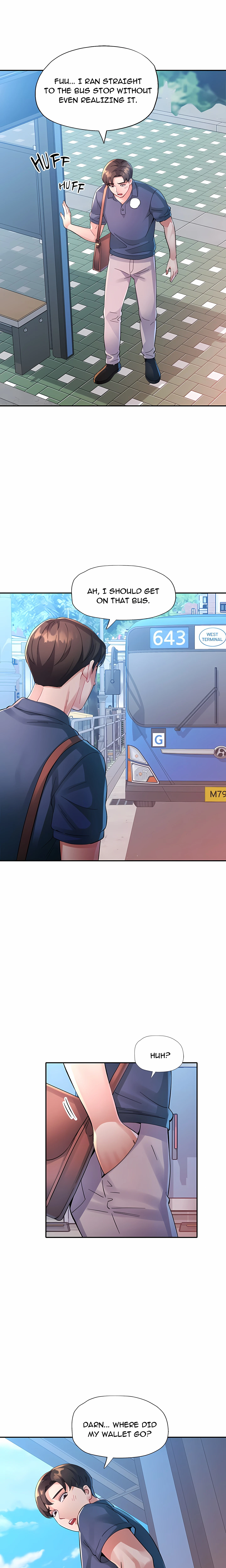 Intimate Tutoring Chapter 2, page 12