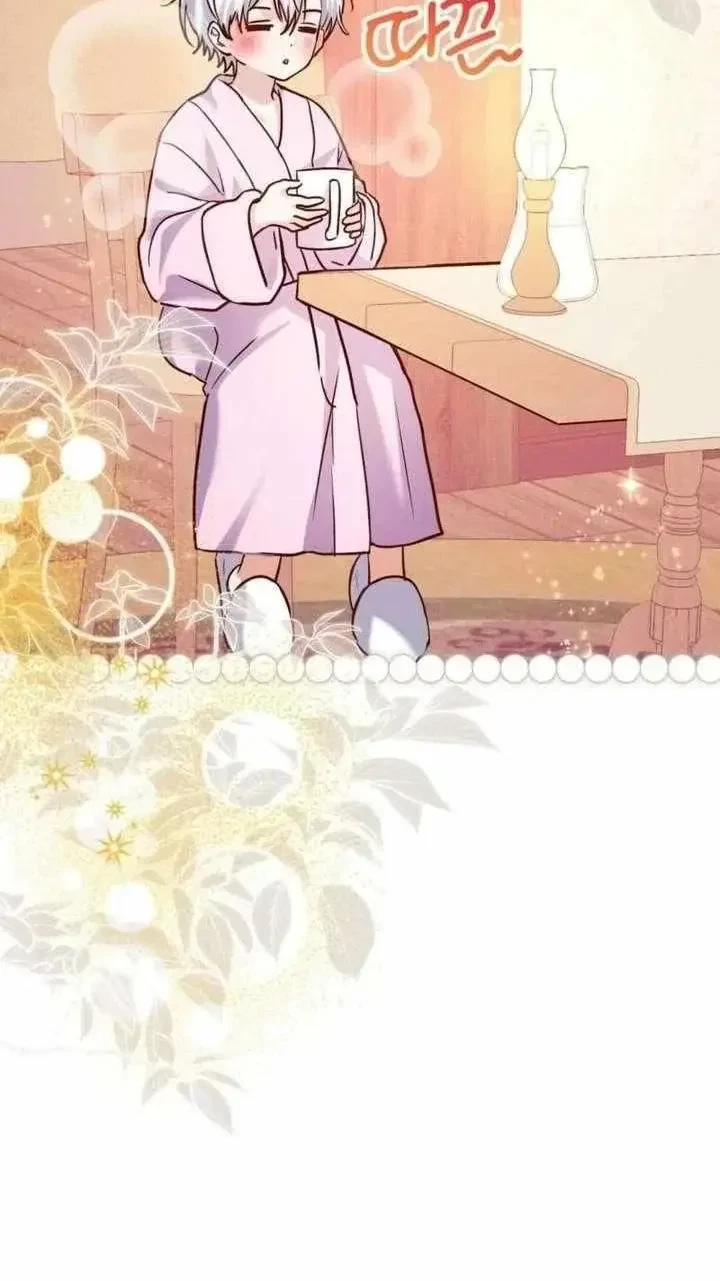 Reeling In The Male Lead Chapter 36, page 2