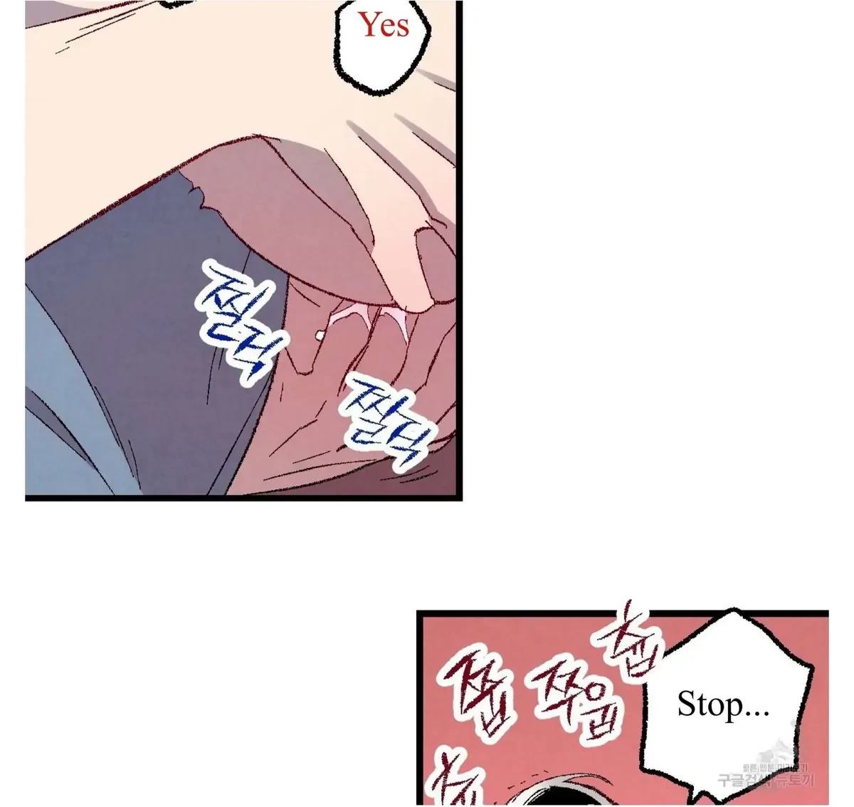 Chapter 56, page 109