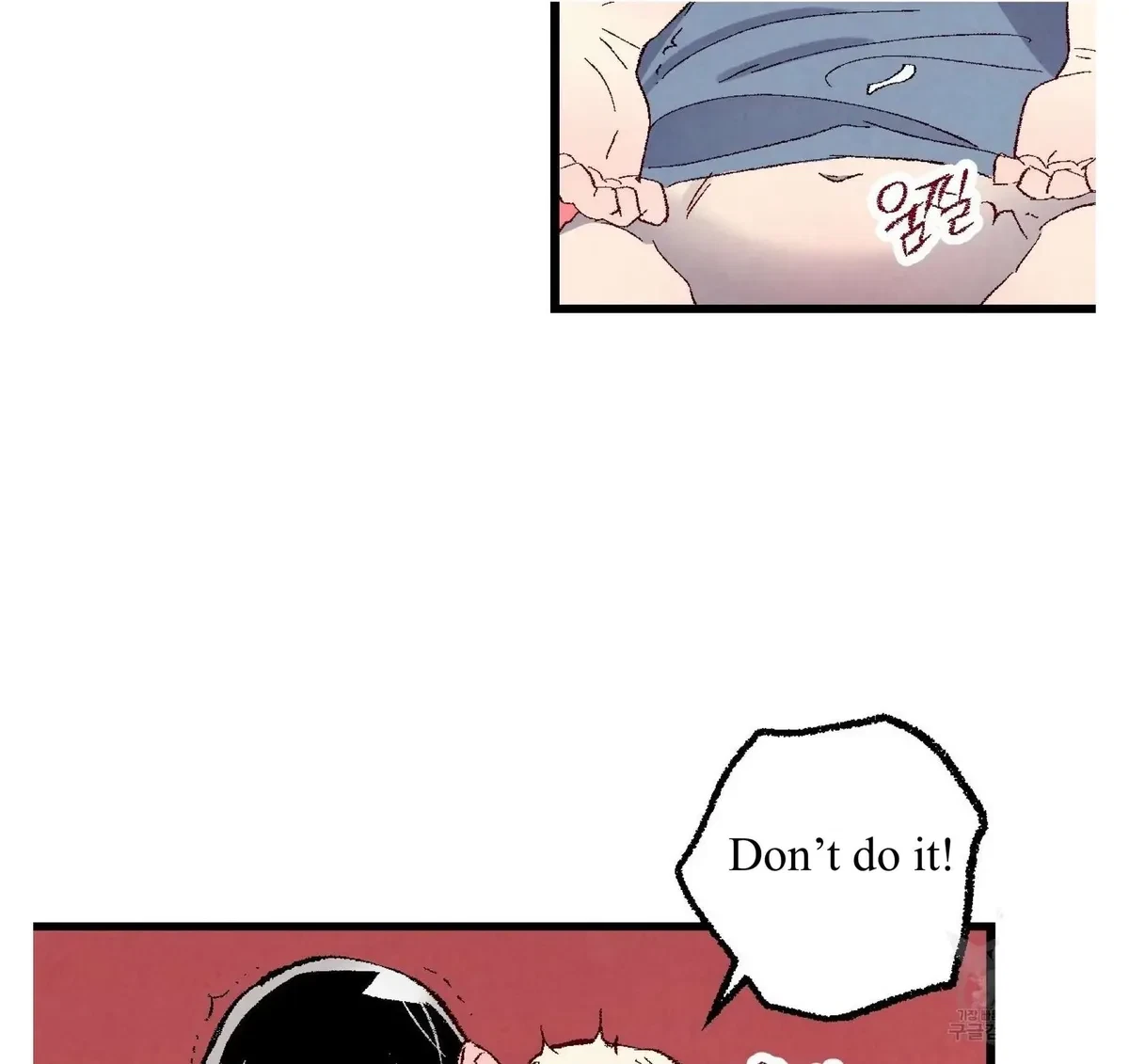 Chapter 56, page 111