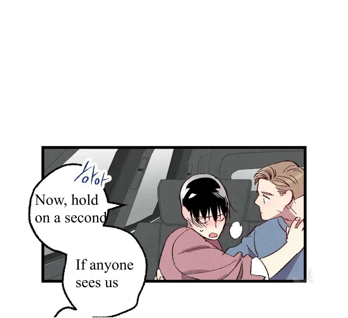 Chapter 56, page 16