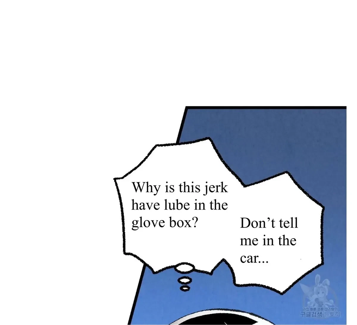 Chapter 56, page 41
