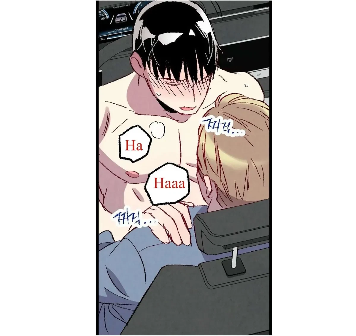 Chapter 56, page 70