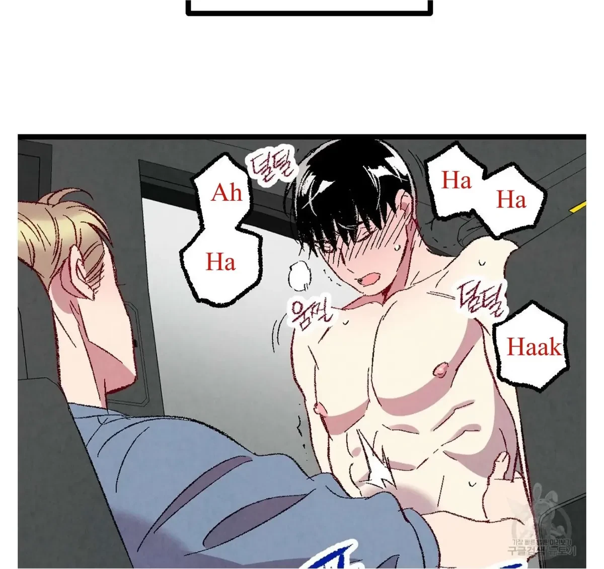 Chapter 56, page 84