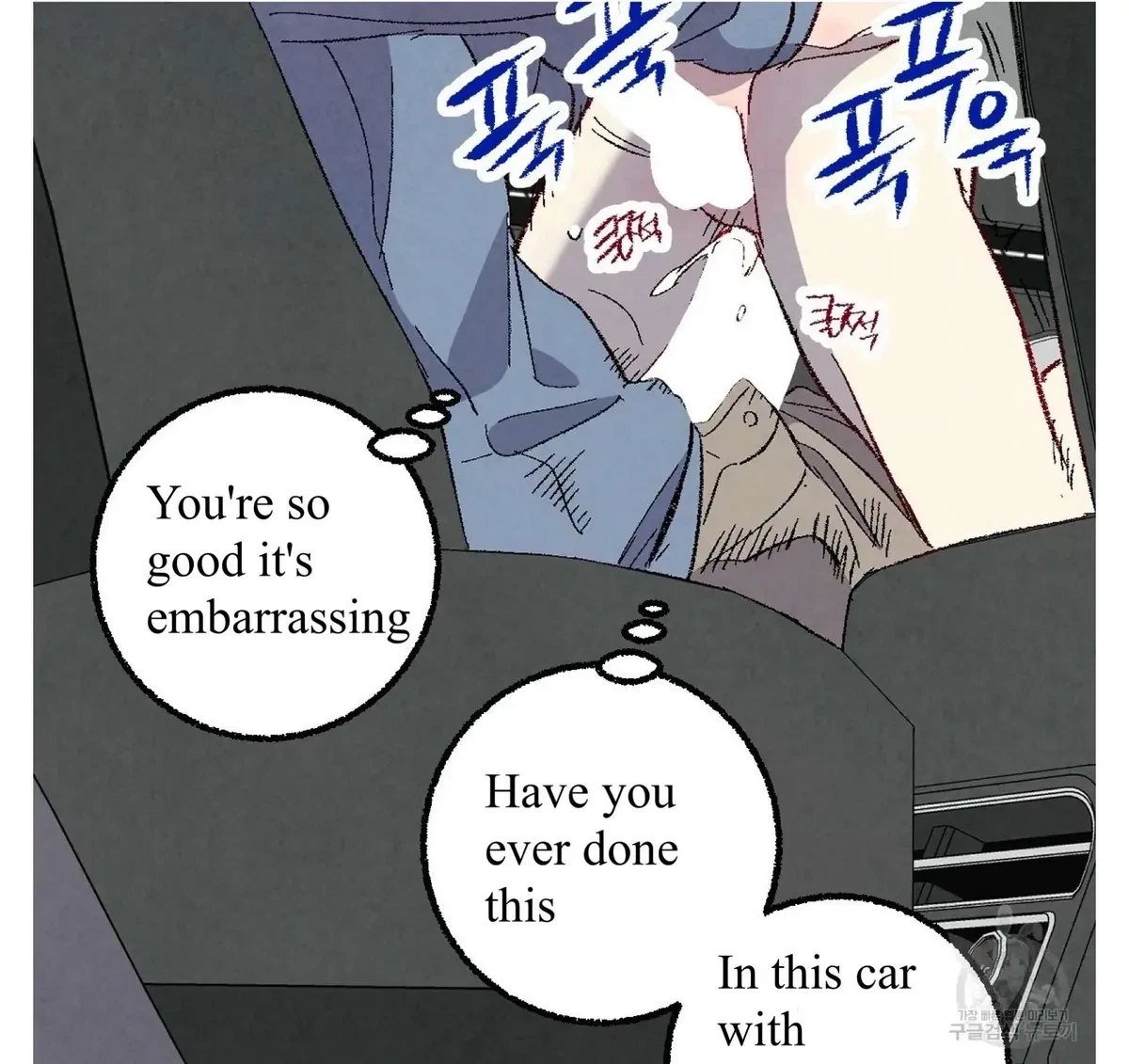 Chapter 56, page 85
