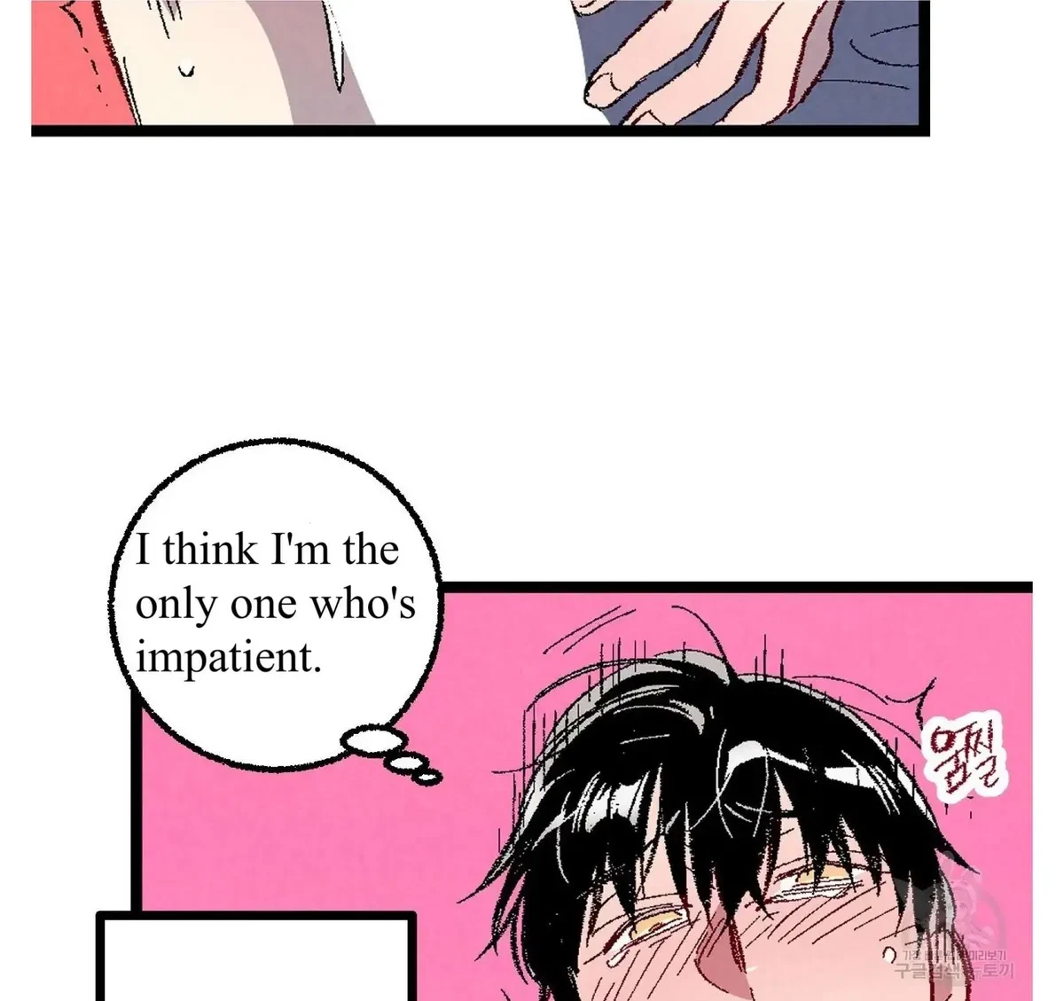 Chapter 56, page 88