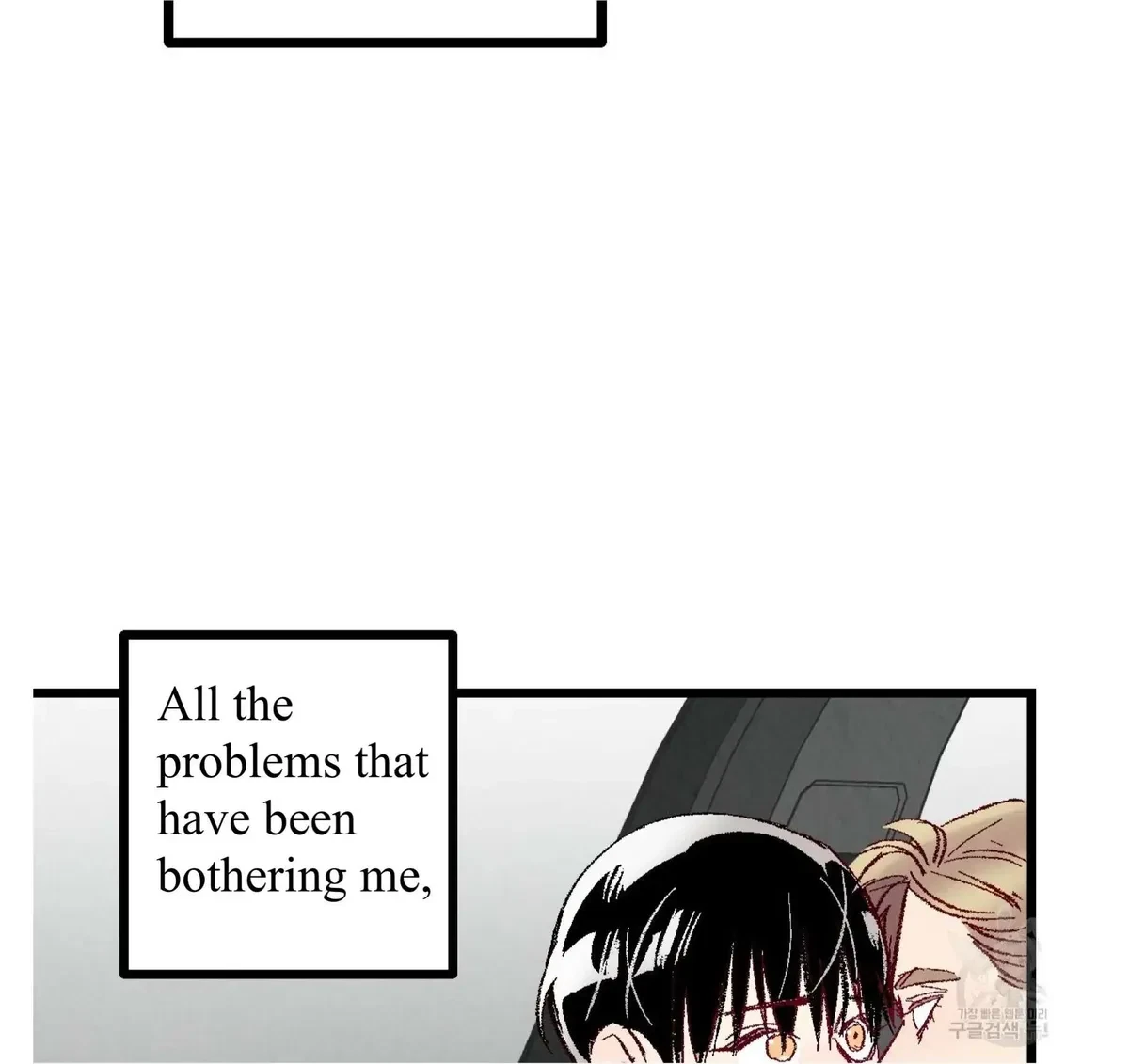 Chapter 56, page 9
