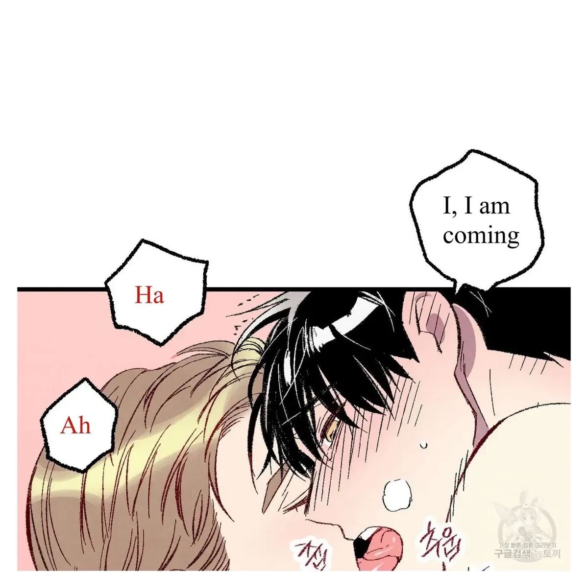 Chapter 56, page 96