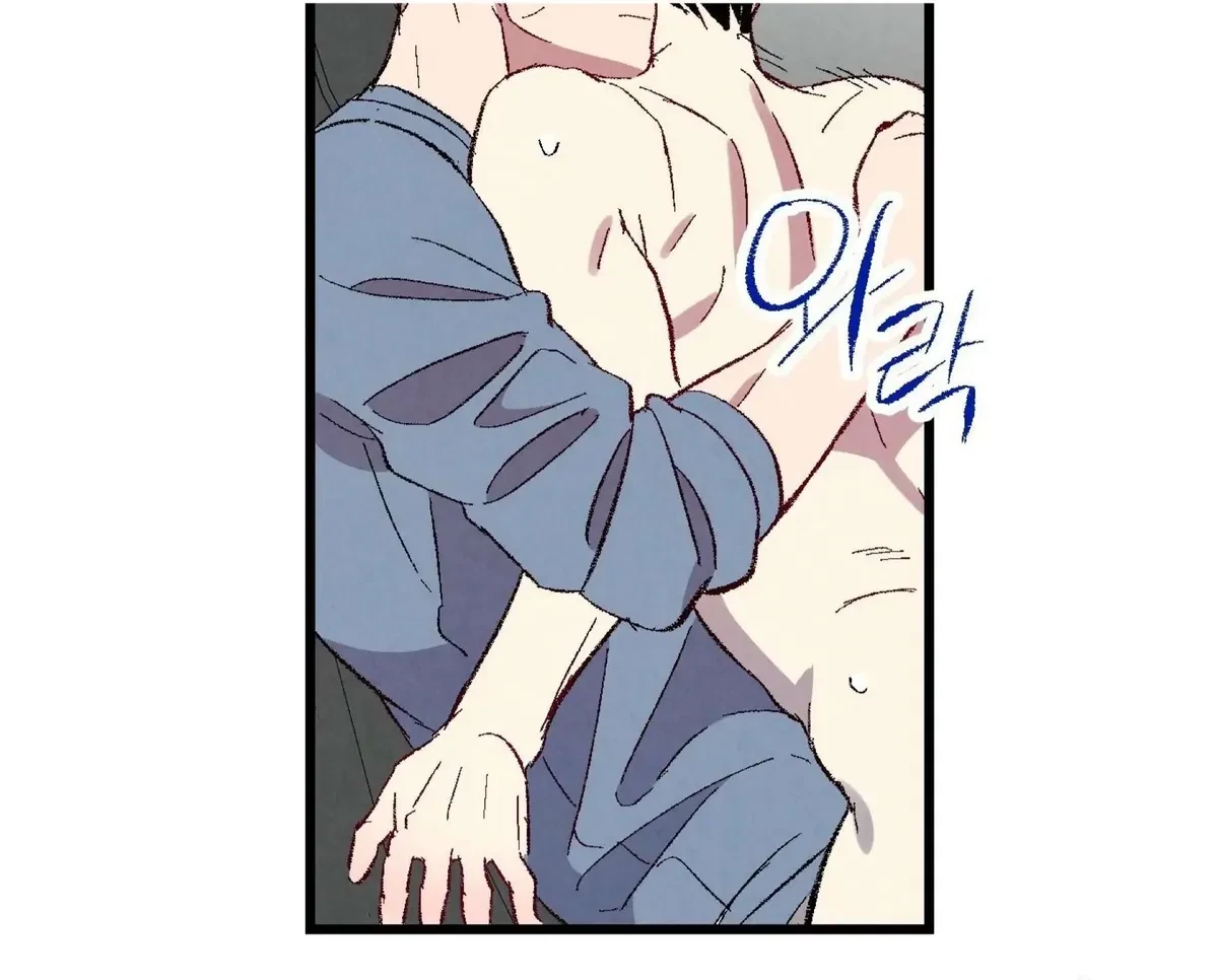 Chapter 56, page 99