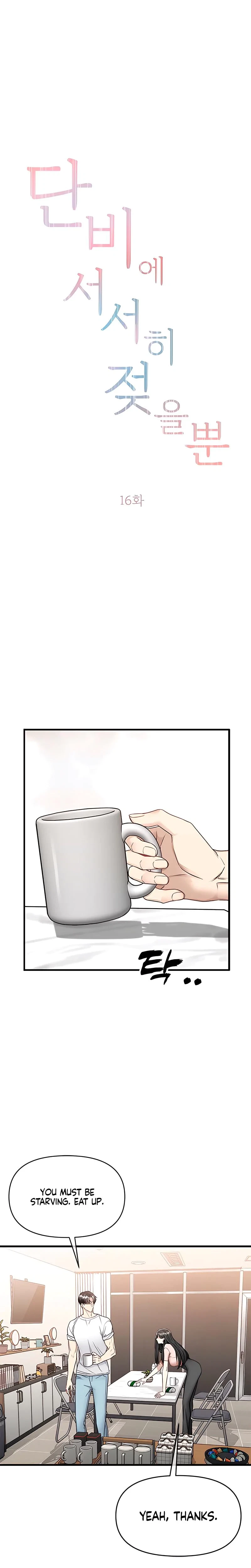 Chapter 16, page 10