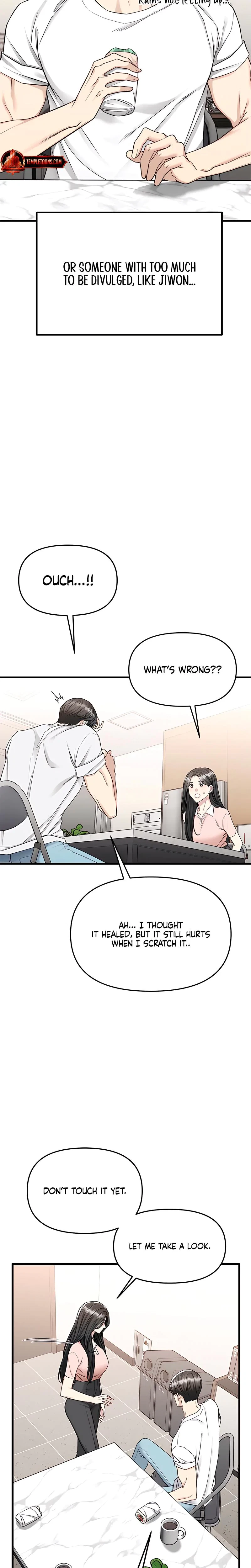 Chapter 16, page 14