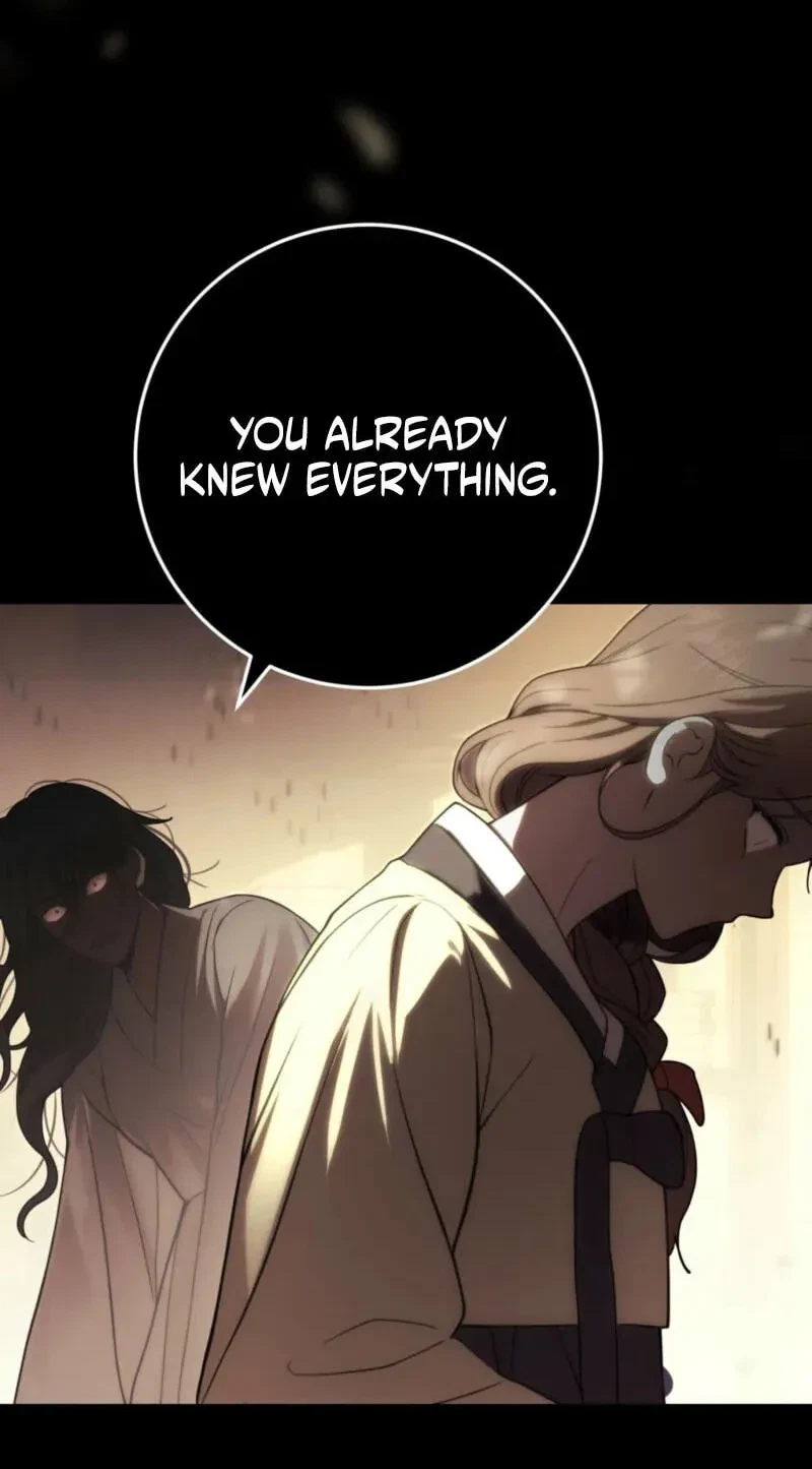 Atonement, For Your Cruelty Chapter 6, page 34