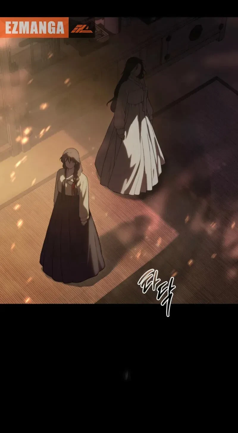 Atonement, For Your Cruelty Chapter 6, page 42