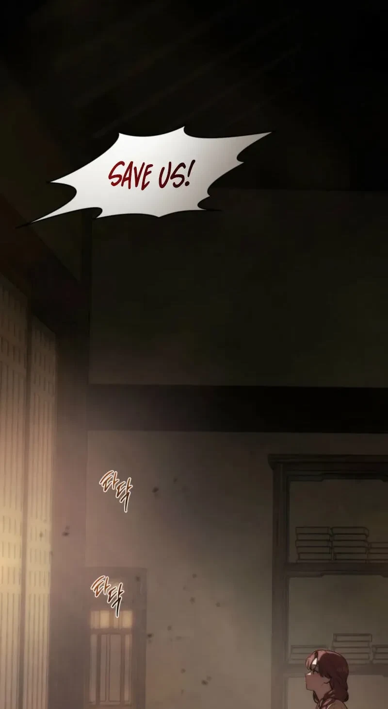 Atonement, For Your Cruelty Chapter 6, page 8