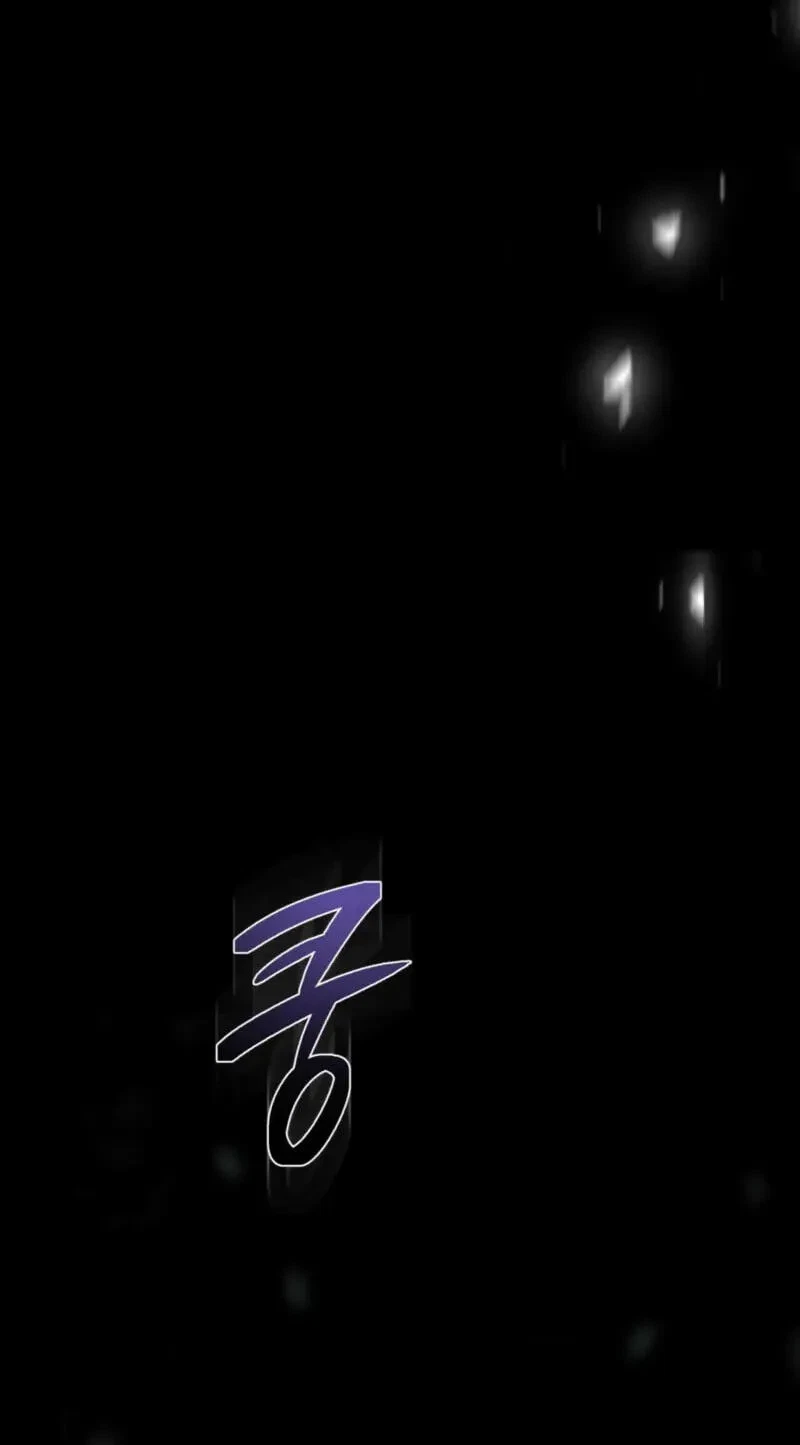 Atonement, For Your Cruelty Chapter 6, page 85