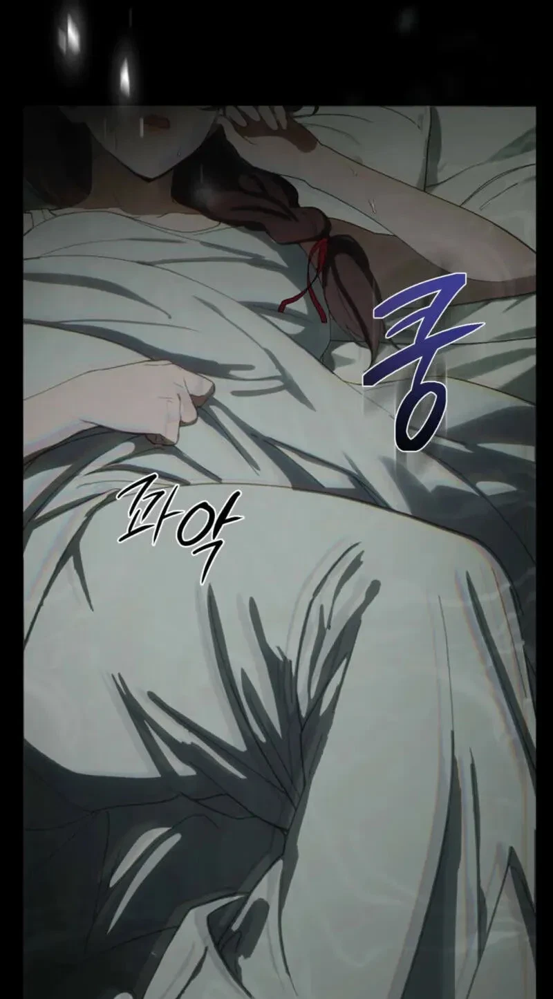 Atonement, For Your Cruelty Chapter 6, page 86