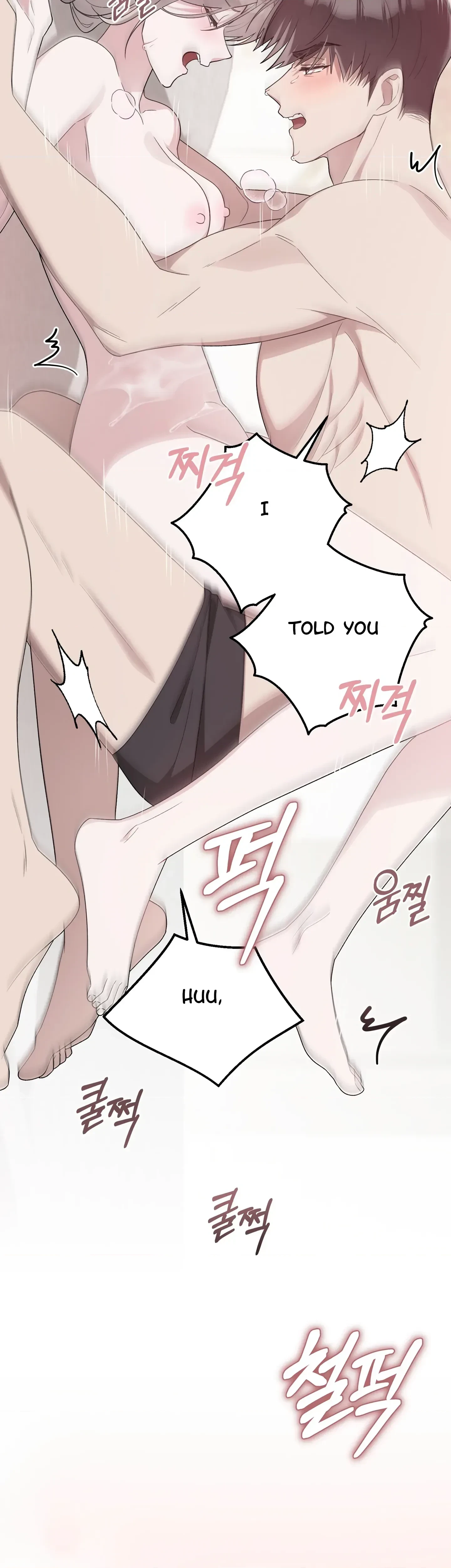 Chapter 29, page 14