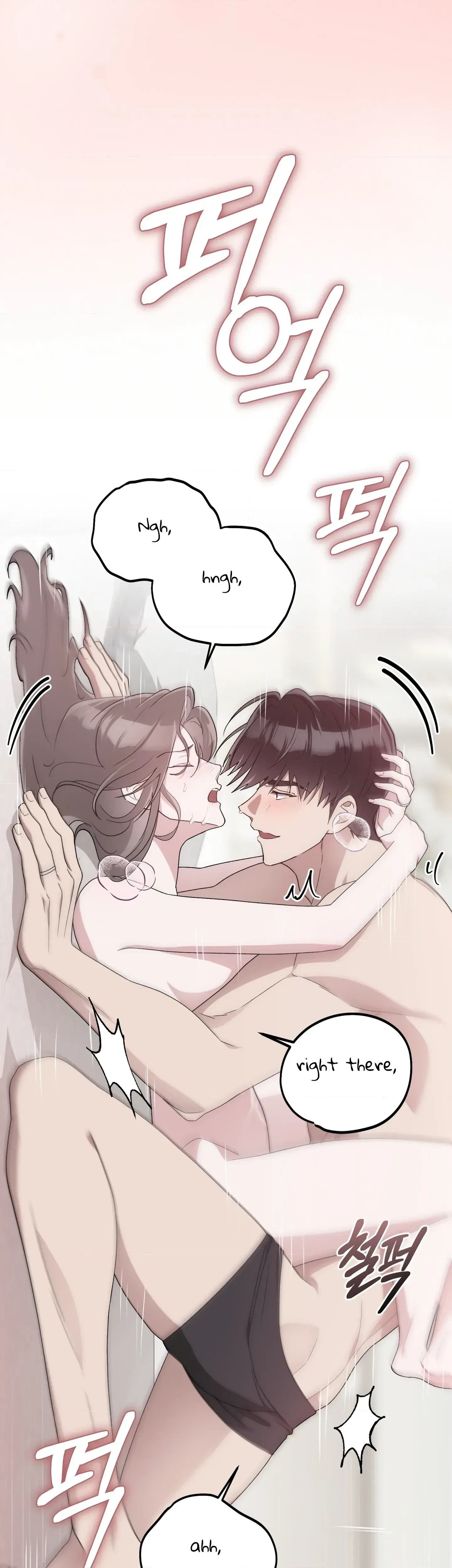 Chapter 29, page 6