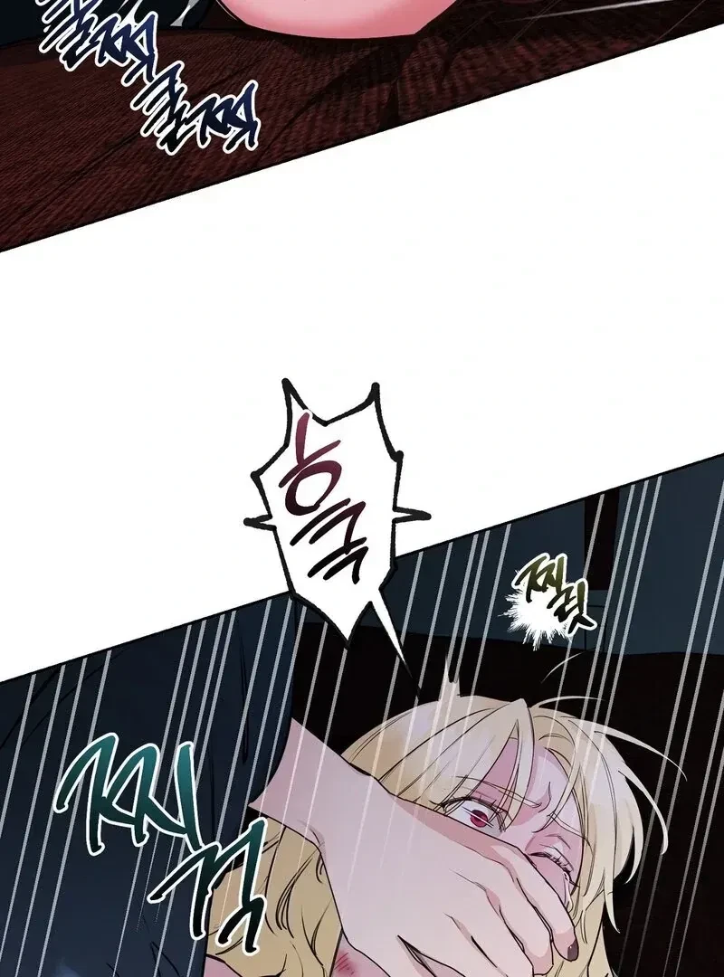 Chapter 6, page 10
