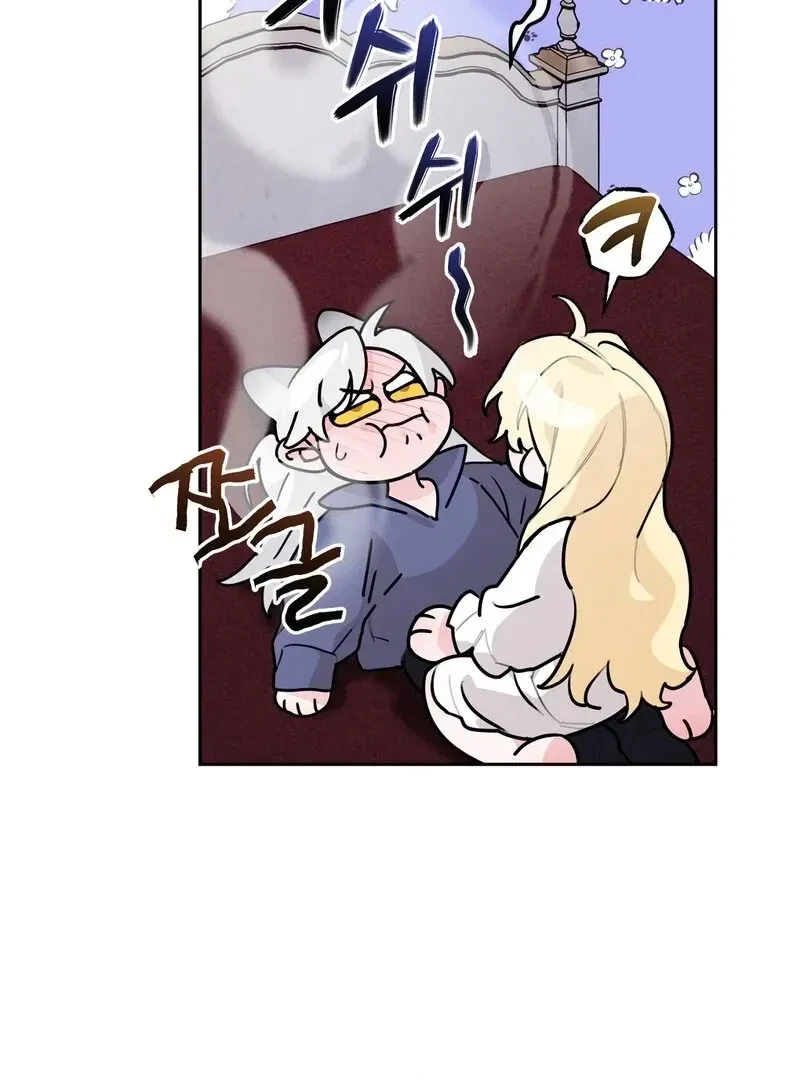Chapter 6, page 101