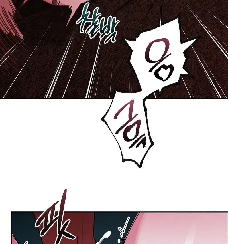 Chapter 6, page 12