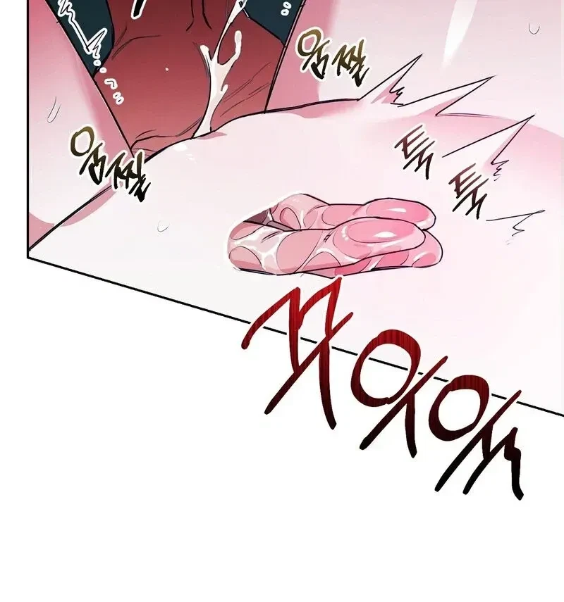 Chapter 6, page 13