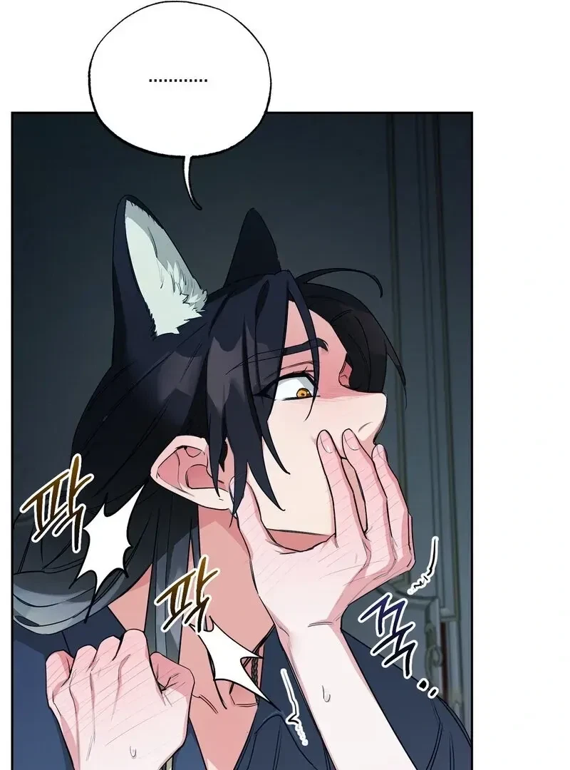 Chapter 6, page 14
