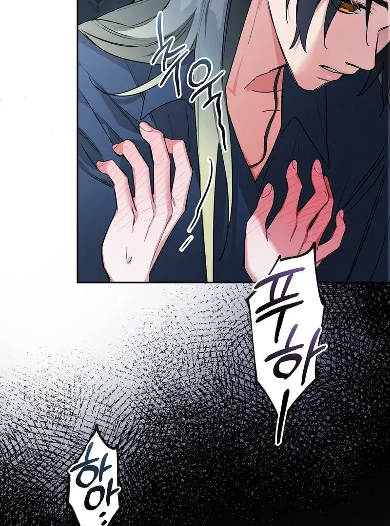 Chapter 6, page 16
