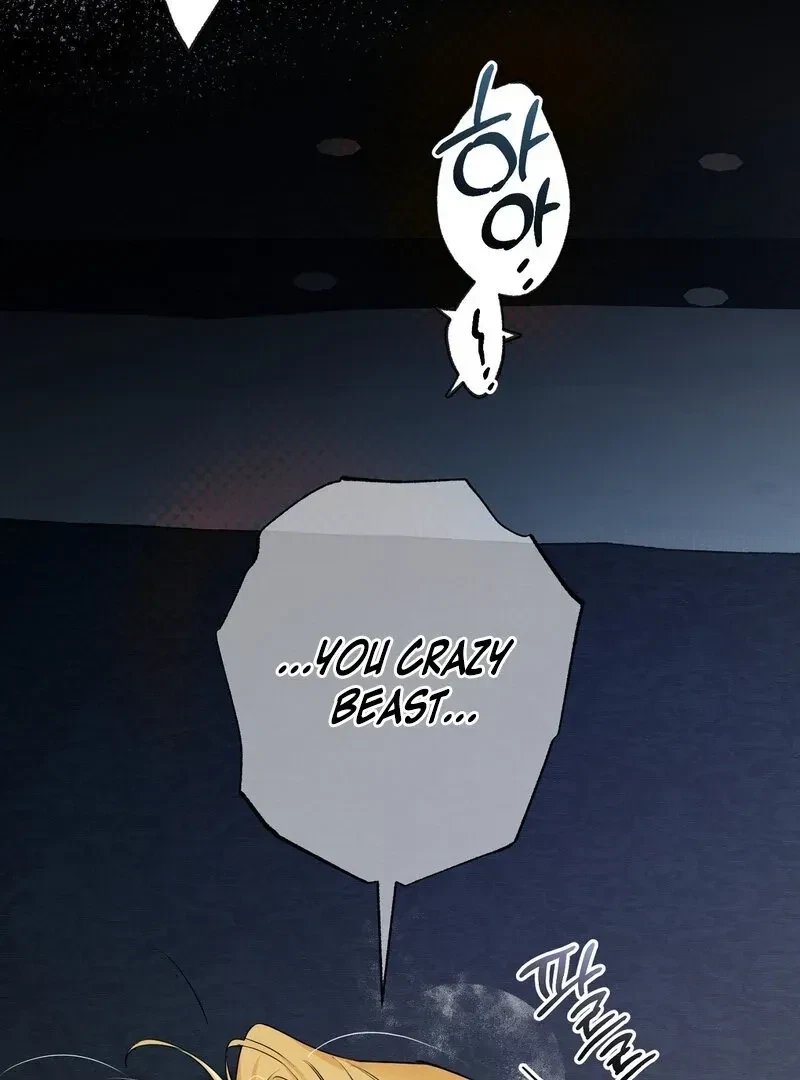 Chapter 6, page 17