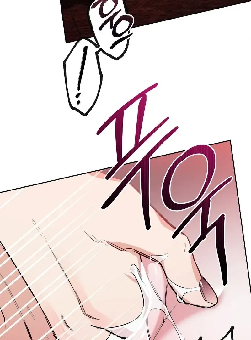 Chapter 6, page 6