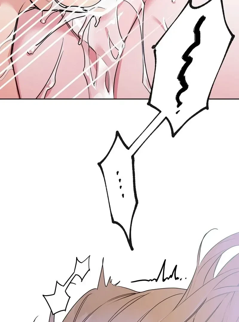 Chapter 6, page 7