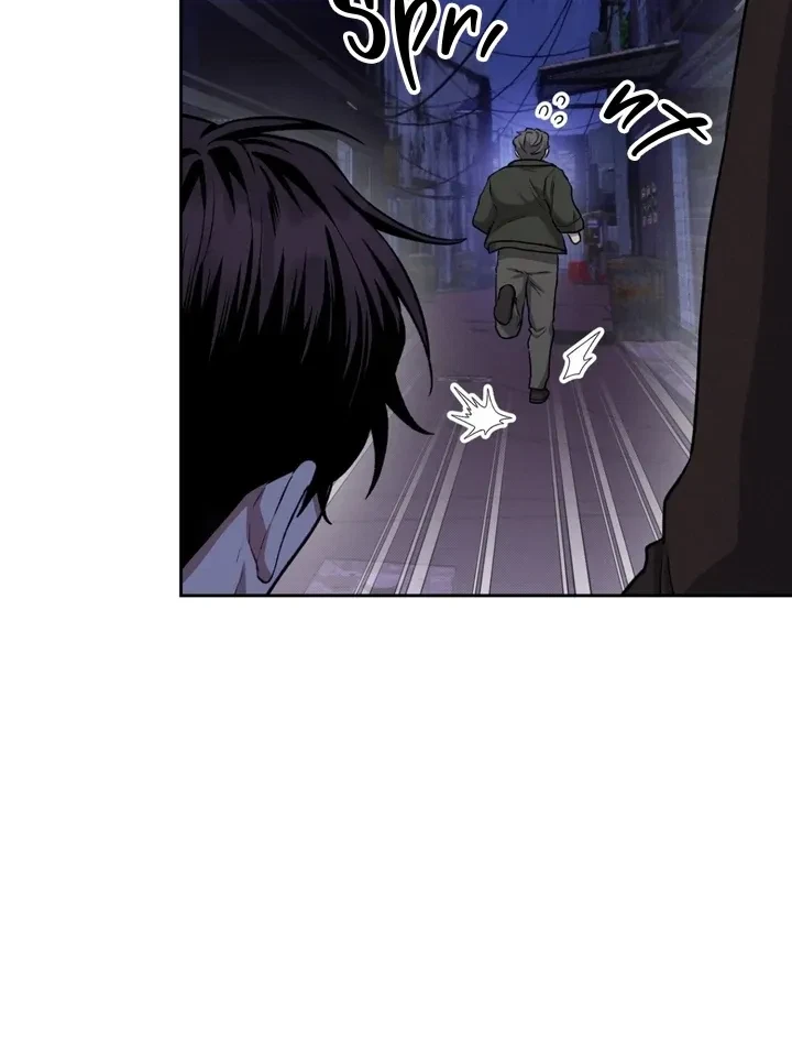 Chapter 6, page 69