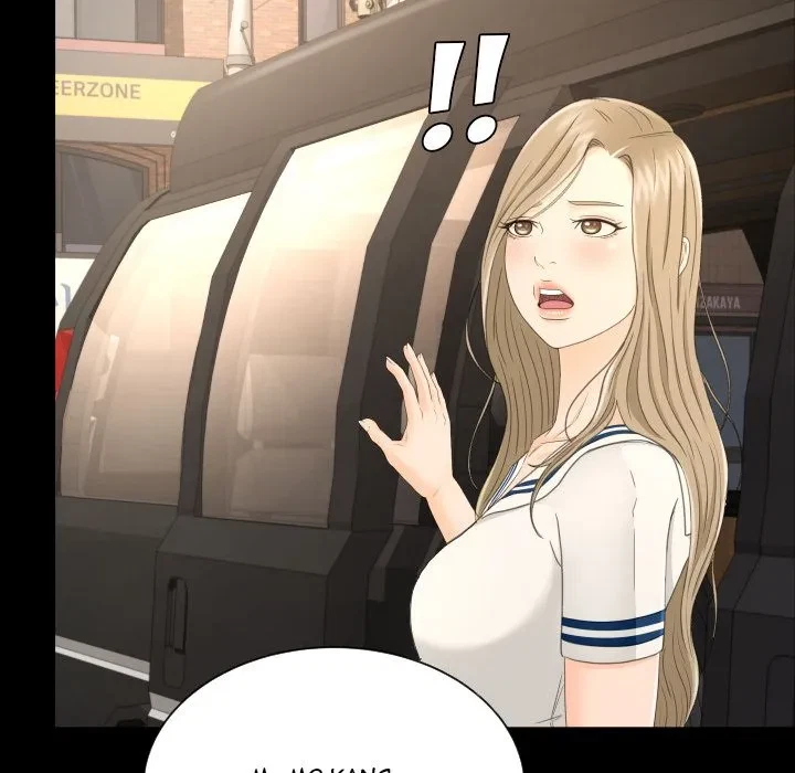 Chapter 0, page 38