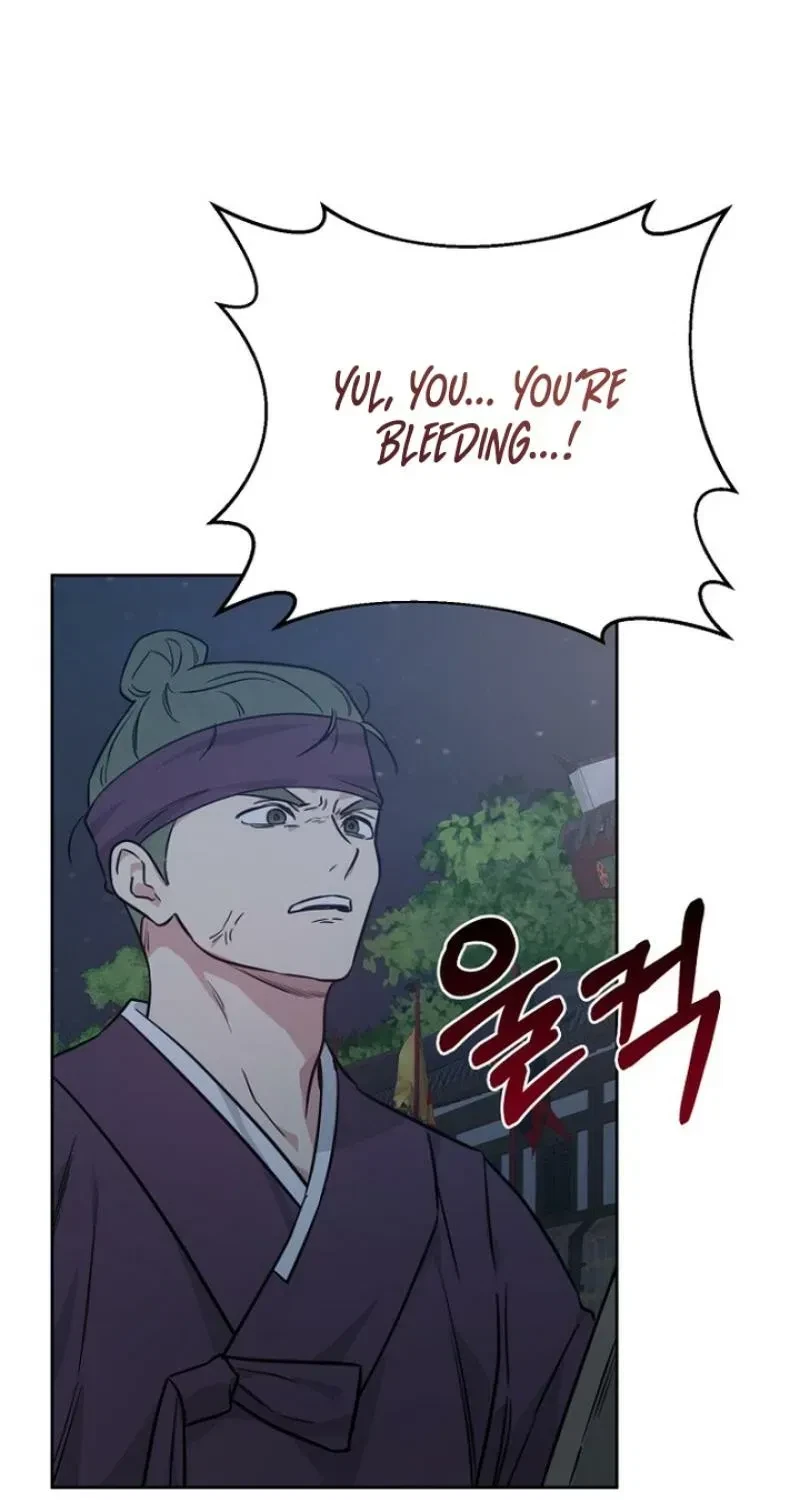 Chapter 24, page 5