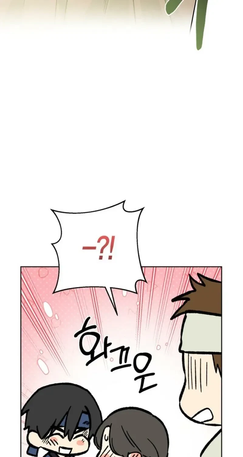 Chapter 24, page 69