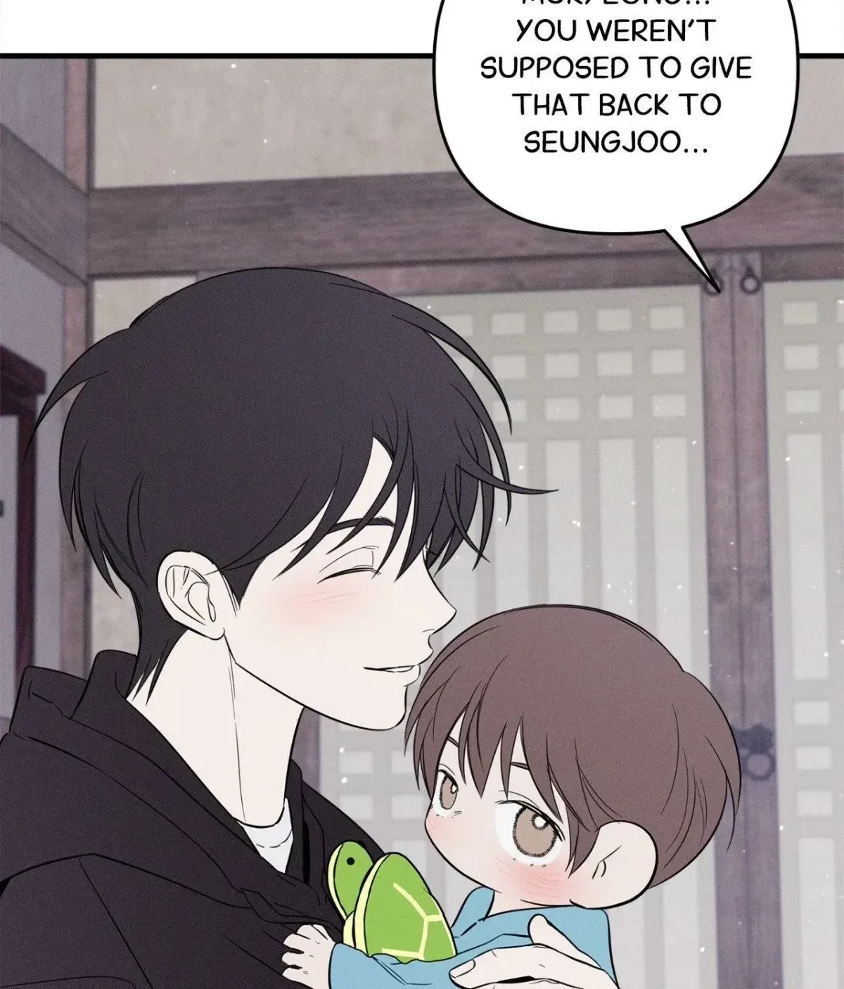 Chapter 58.1, page 23