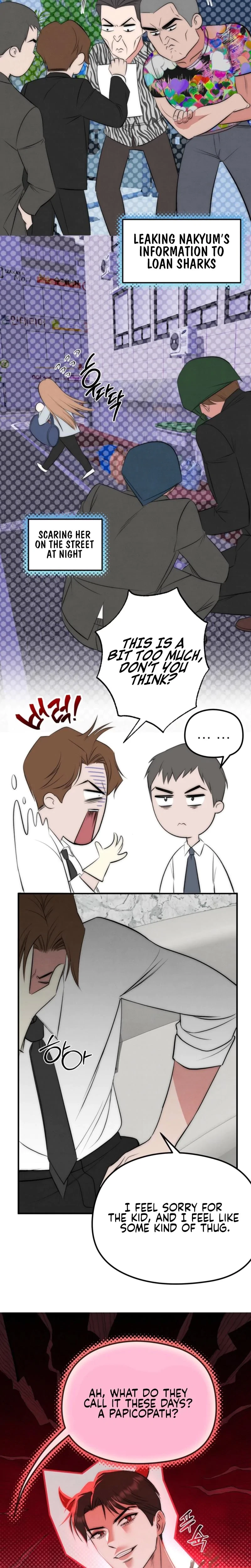 Fox Trap Chapter 8, page 16