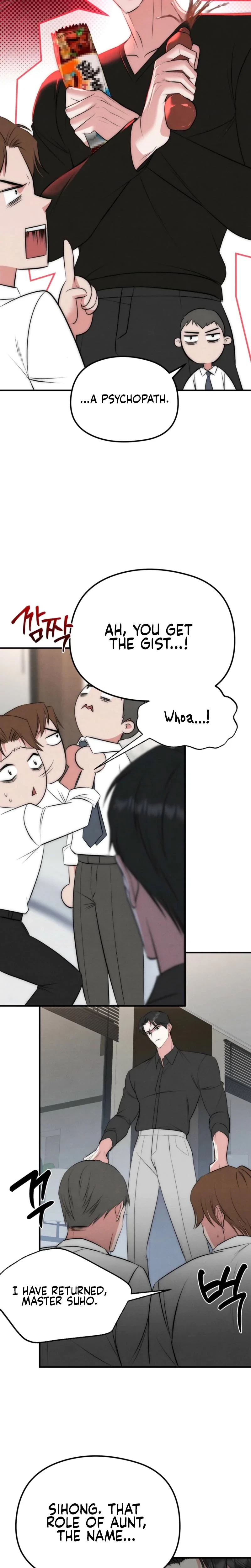 Fox Trap Chapter 8, page 17