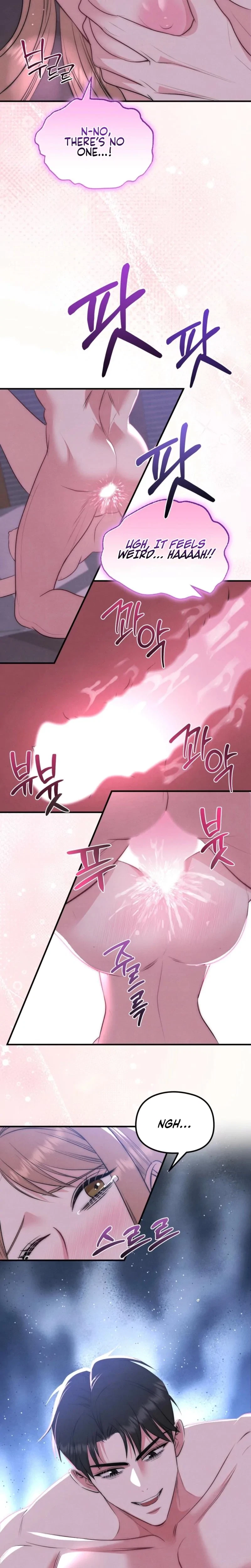 Fox Trap Chapter 8, page 7