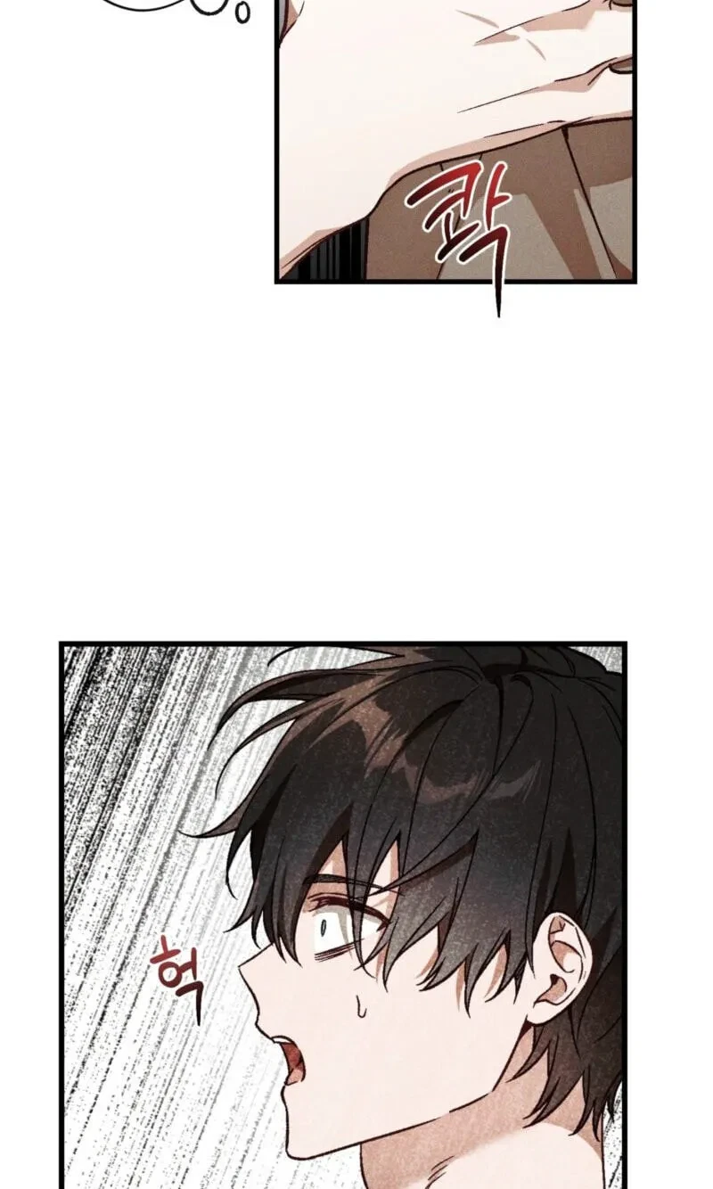 Chapter 43, page 11