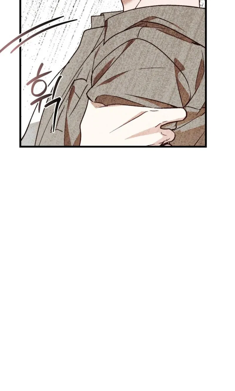 Chapter 43, page 12