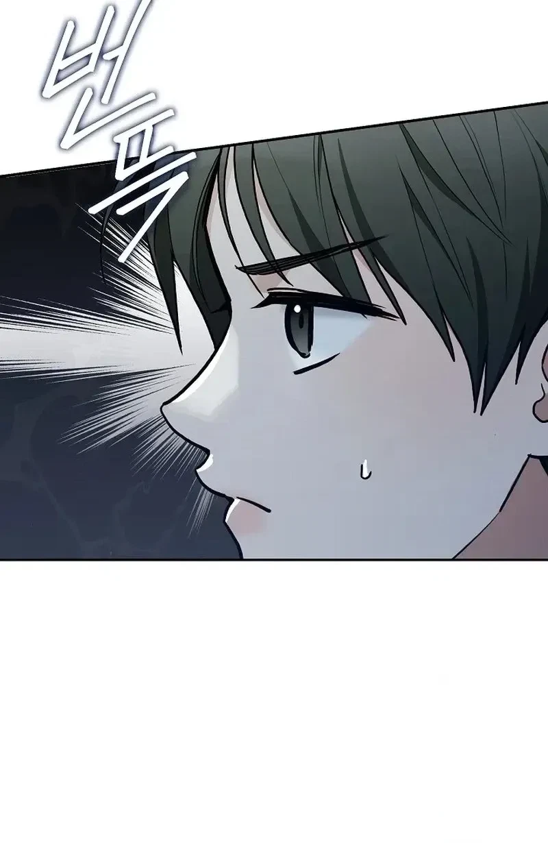 Chapter 36, page 20