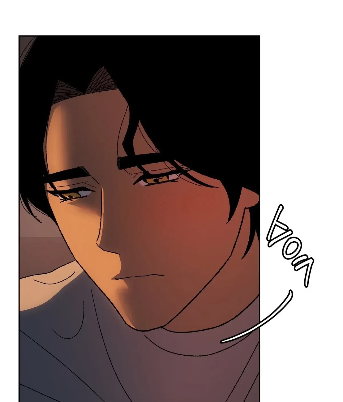Chapter 12, page 20